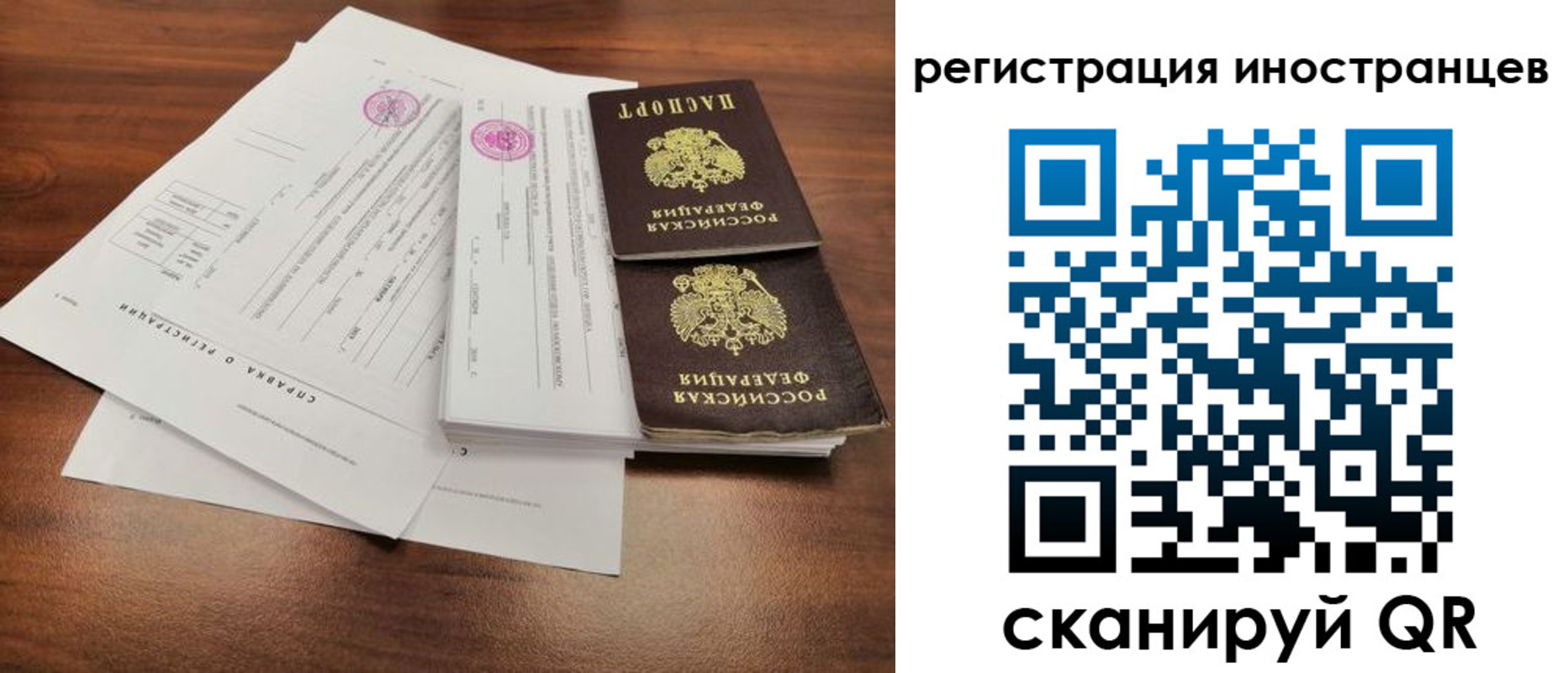 регистрация для дет. сада в Верхней Пышме