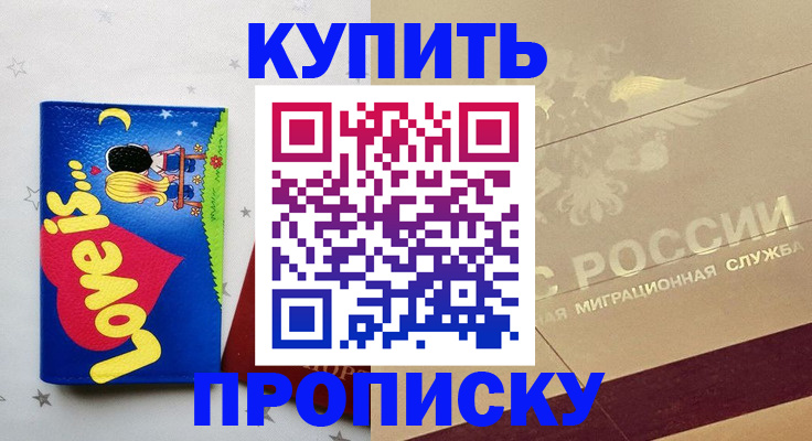 форма 3 в Верхней Пышме